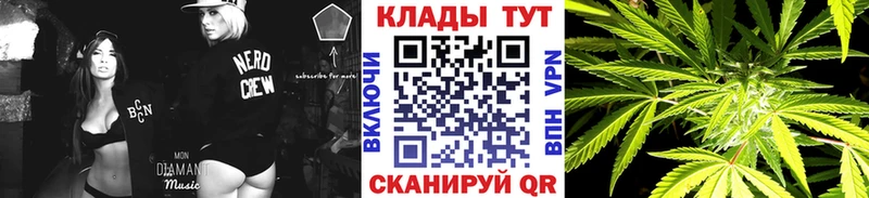 Магазины продажи наркотиков Ивдель Канабис Cocaine СК Мефедрон ГАШ