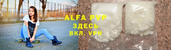 MDMA Premium VHQ Вязники