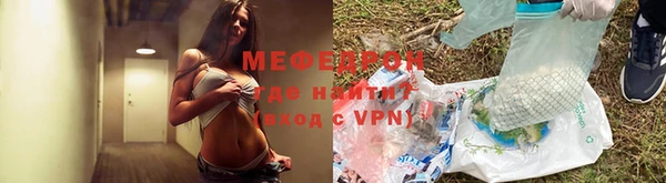 шишки Верхний Тагил