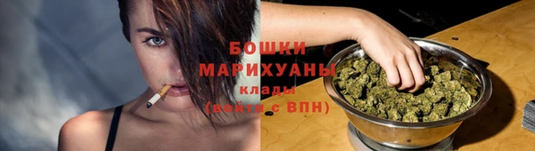 MDMA Premium VHQ Вязники