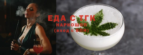 MDMA Premium VHQ Вязники