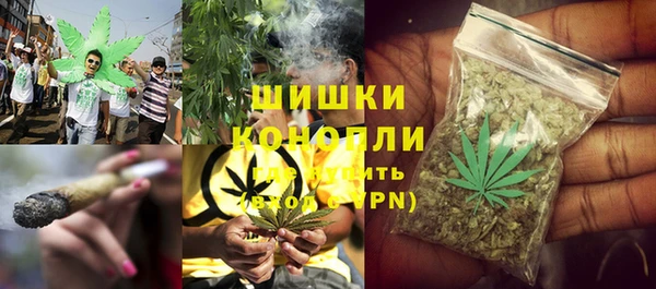 MDMA Premium VHQ Вязники