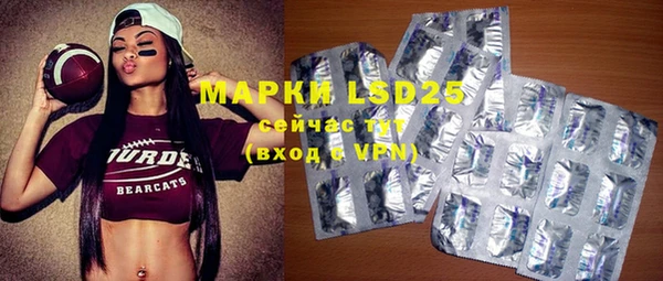 MDMA Premium VHQ Вязники