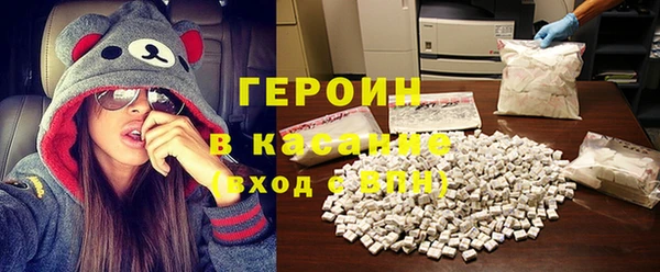 эйфоретик Верея