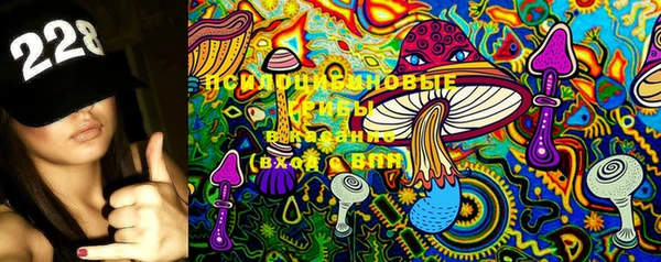 MDMA Premium VHQ Вязники