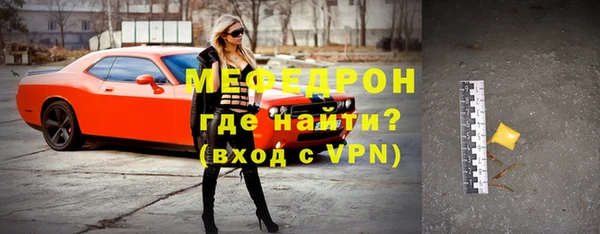 шишки Вязьма