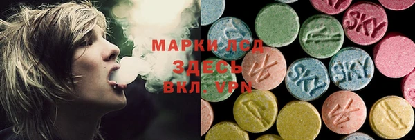 MDMA Premium VHQ Вязники