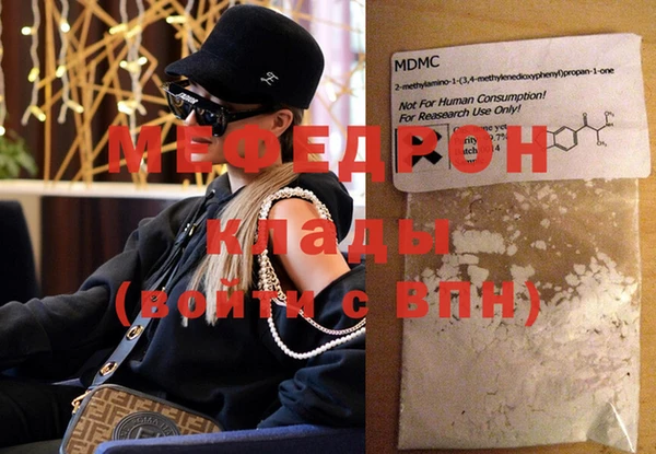 ГАЛЛЮЦИНОГЕННЫЕ ГРИБЫ Волосово
