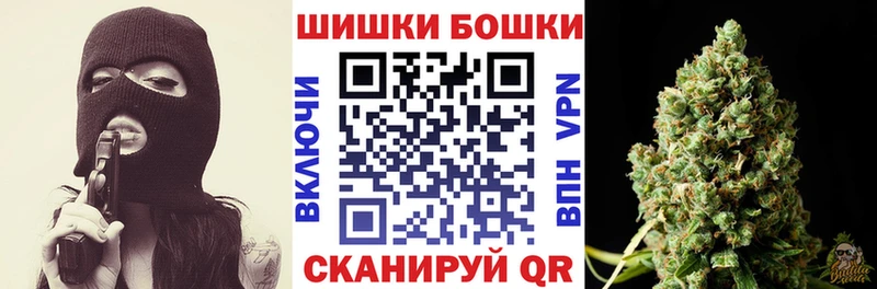 Канабис ГИДРОПОН  Ивдель 
